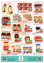 الانتقال إلى الصفحة 11 من 44