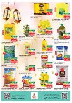 الانتقال إلى الصفحة 15 من 44