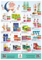 الانتقال إلى الصفحة 21 من 44