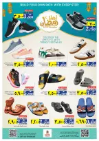 الانتقال إلى الصفحة 34 من 44