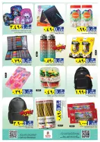 الانتقال إلى الصفحة 35 من 44