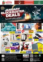 الانتقال إلى الصفحة 39 من 44