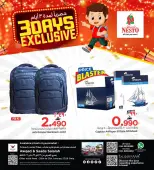 الانتقال إلى الصفحة 40 من 44