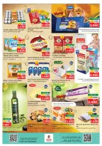 الانتقال إلى الصفحة 6 من 44