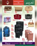 الانتقال إلى الصفحة 8 من 29