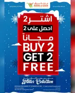 الانتقال إلى الصفحة 2 من 29