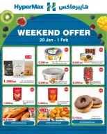 HyperMax Bahrain Offers from 29 January to 1 February 2026 Weekend Deals