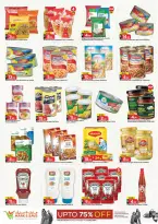 الانتقال إلى الصفحة 16 من 20