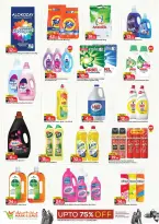 الانتقال إلى الصفحة 9 من 20