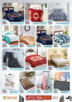 الانتقال إلى الصفحة 3 من 20