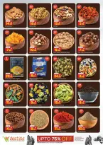 الانتقال إلى الصفحة 15 من 20