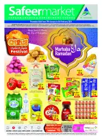 الانتقال إلى الصفحة 1 من 37