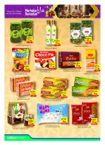 الانتقال إلى الصفحة 14 من 37