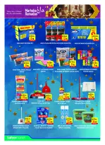 الانتقال إلى الصفحة 20 من 37