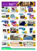 الانتقال إلى الصفحة 28 من 37