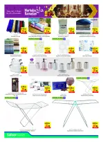 الانتقال إلى الصفحة 30 من 37