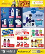 الانتقال إلى الصفحة 2 من 32