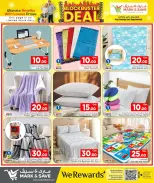 الانتقال إلى الصفحة 29 من 32