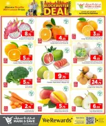 الانتقال إلى الصفحة 13 من 32