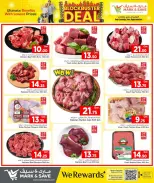 الانتقال إلى الصفحة 3 من 32