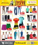 الانتقال إلى الصفحة 21 من 32