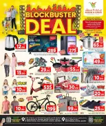 الانتقال إلى الصفحة 15 من 32