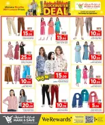 الانتقال إلى الصفحة 28 من 32