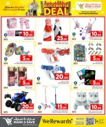 الانتقال إلى الصفحة 27 من 32