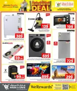 الانتقال إلى الصفحة 25 من 32