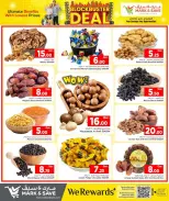 الانتقال إلى الصفحة 18 من 32