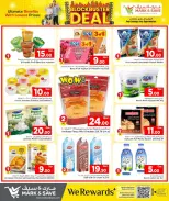 الانتقال إلى الصفحة 9 من 32