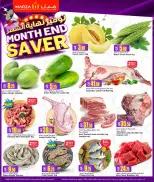Marza Hypermarket Qatar Offers from 29 to 31 January 2026 End of month savings