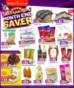 Marza Hypermarket Qatar Offers from 29 to 31 January 2026 End of month savings