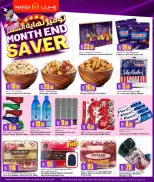Marza Hypermarket Qatar Offers from 29 to 31 January 2026 End of month savings