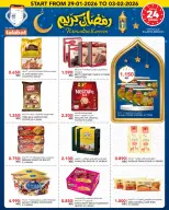 Al Nasser Hypermarkets Kuwait Offers from 29 January to 3 February 2026 Ramadan Kareem Offers