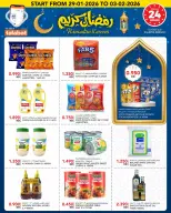 Al Nasser Hypermarkets Kuwait Offers from 29 January to 3 February 2026 Ramadan Kareem Offers