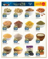 Offres Gulf Mart  Shuwaikh  de 29 janvier à 2 février Offres de Bienvenue Ramadan