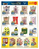 Offres Gulf Mart  Shuwaikh  de 29 janvier à 2 février Offres de Bienvenue Ramadan