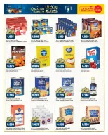 Offres Gulf Mart  Shuwaikh  de 29 janvier à 2 février Offres de Bienvenue Ramadan