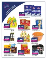 Offres Gulf Mart  Shuwaikh  de 29 janvier à 2 février Offres de Bienvenue Ramadan
