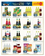 Offres Oncost  Farwaniya, Jahra et jleeb  de 29 janvier à 2 février Offres de Bienvenue Ramadan