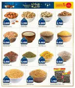 Offres Gulf Mart  Sulaibiya, Hawalli et Fahaheel  de 29 janvier à 2 février Offres de Bienvenue Ramadan