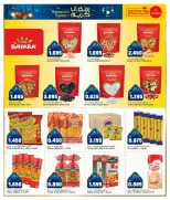 Offres Gulf Mart  Sulaibiya, Hawalli et Fahaheel  de 29 janvier à 2 février Offres de Bienvenue Ramadan