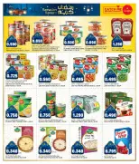 Offres Gulf Mart  Sulaibiya, Hawalli et Fahaheel  de 29 janvier à 2 février Offres de Bienvenue Ramadan