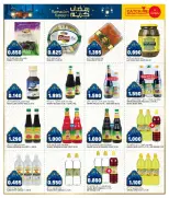 Offres Gulf Mart  Sulaibiya, Hawalli et Fahaheel  de 29 janvier à 2 février Offres de Bienvenue Ramadan