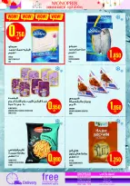 Monoprix Kuwait Offers from 29 January to 4 February 2026 Ramadan Kareem Offers