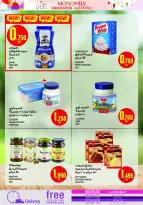 Monoprix Kuwait Offers from 29 January to 4 February 2026 Ramadan Kareem Offers