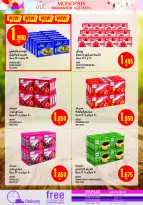 Monoprix Kuwait Offers from 29 January to 4 February 2026 Ramadan Kareem Offers