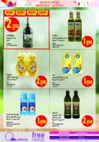 Monoprix Kuwait Offers from 29 January to 4 February 2026 Ramadan Kareem Offers