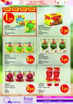 Monoprix Kuwait Offers from 29 January to 4 February 2026 Ramadan Kareem Offers